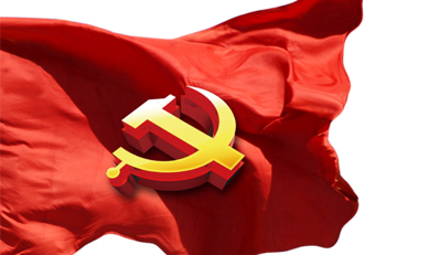 市委第25巡回指导组到lejing.com开展主题教育谈话