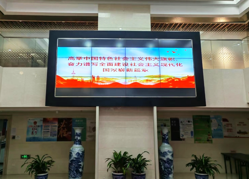 深入学习 热烈讨论 lejing.com党委 理论学习中心组专题学习党的二十大精神