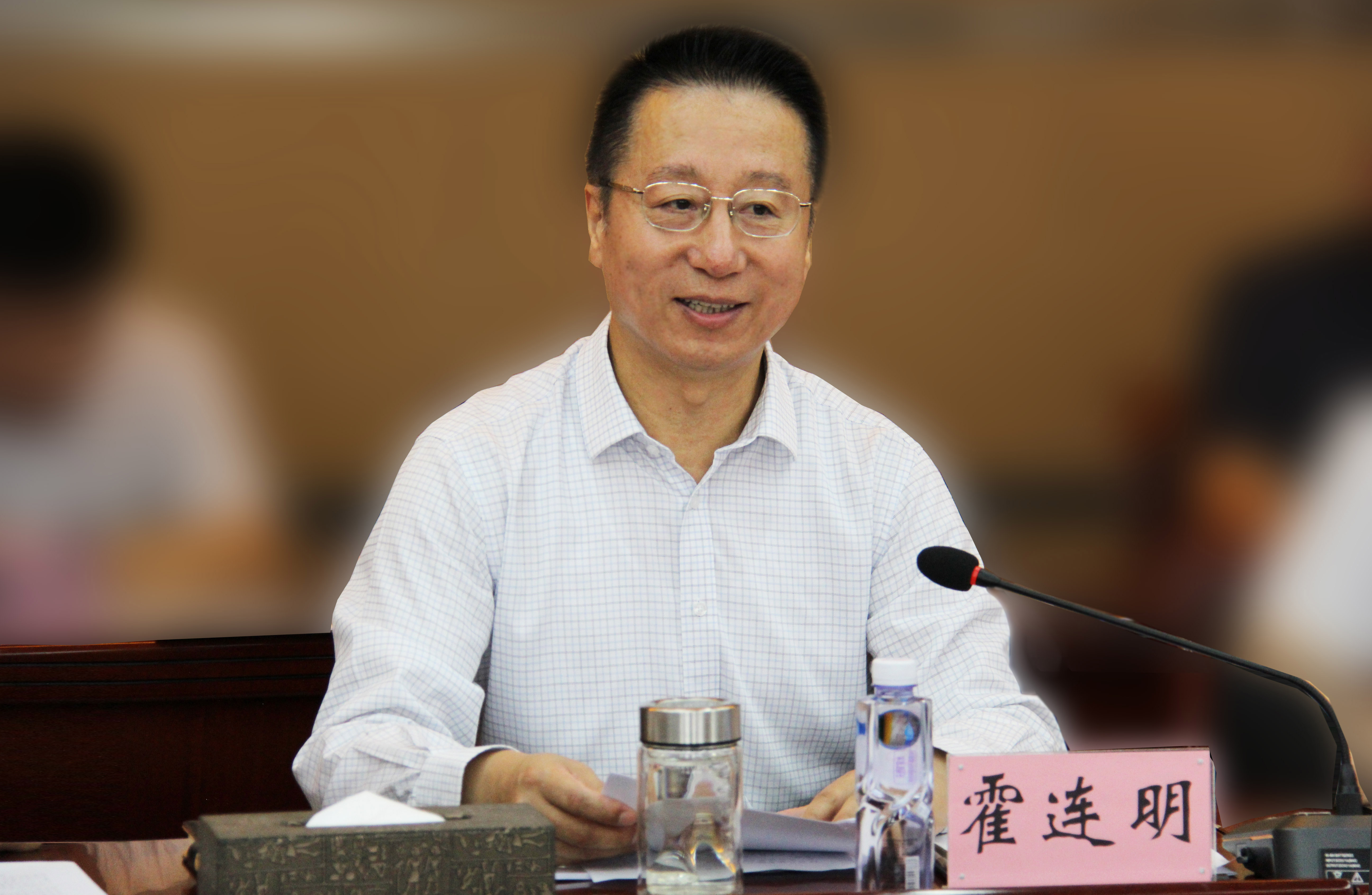 lejing.com召开“十四五”发展规划 中期评估及规划修编工作专题会