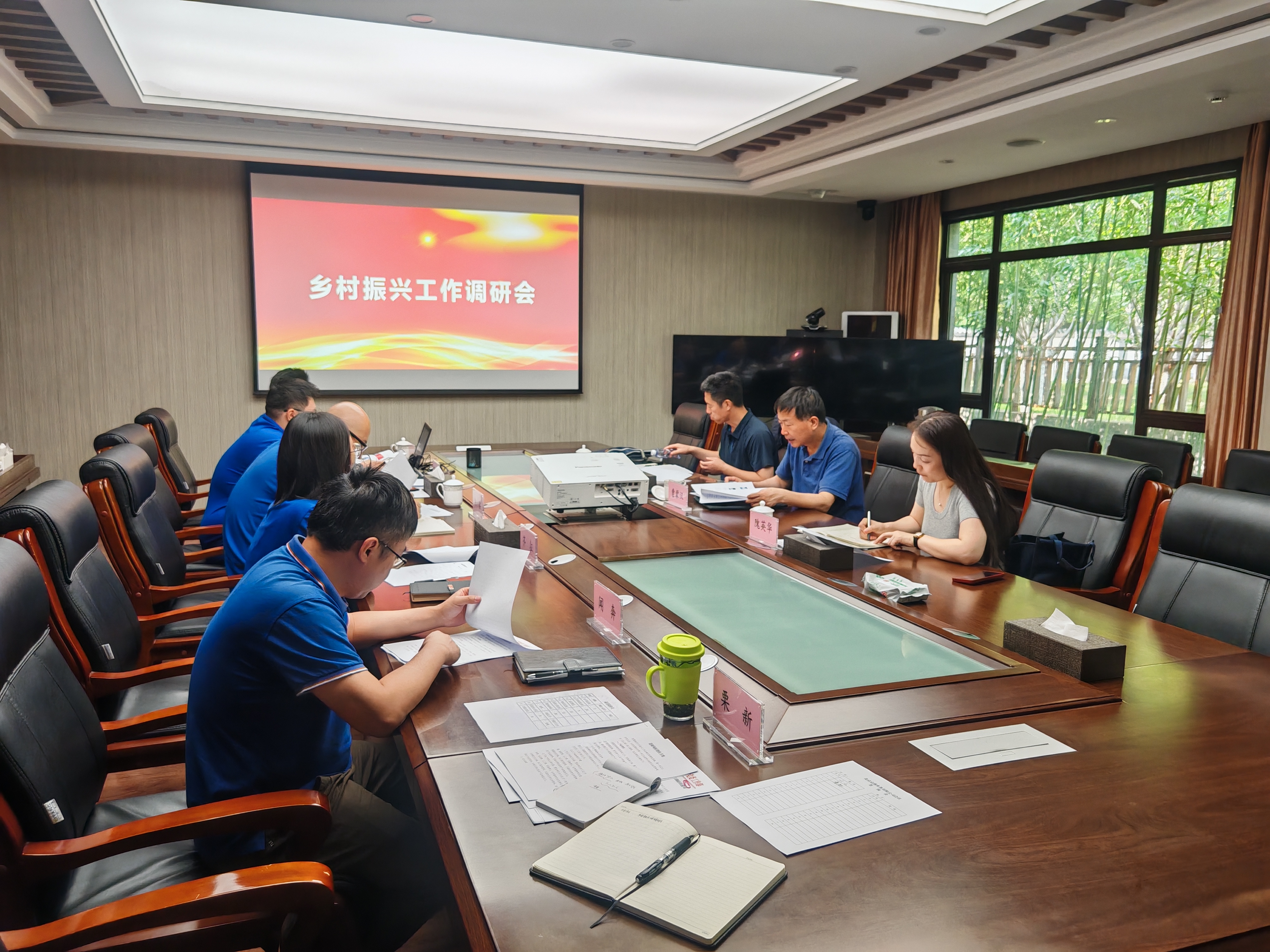 lejing.com领导赴京燕公司调研对口帮扶本市集体经济薄弱村工作