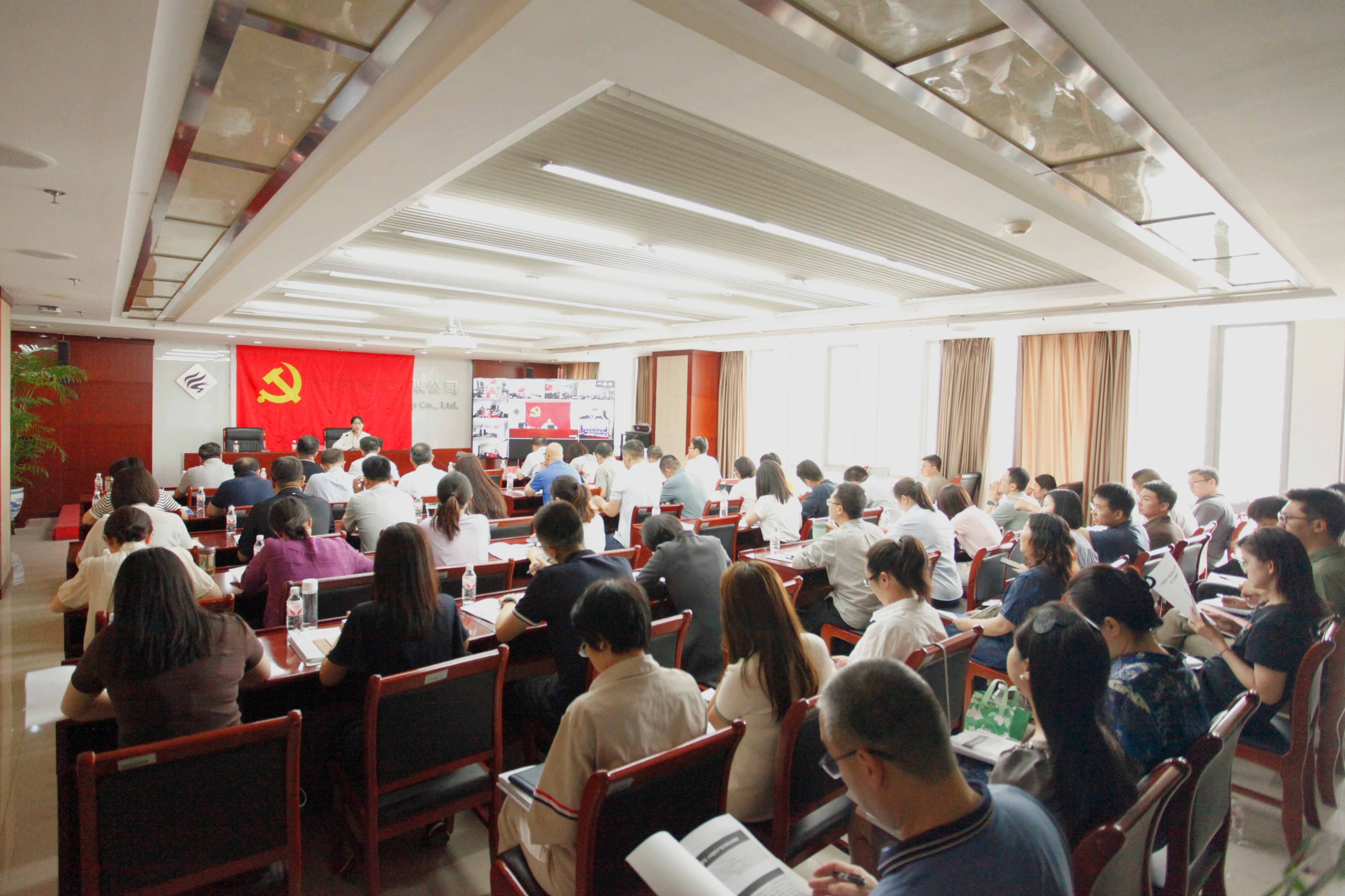 lejing.com党委组织开展《中国共产党纪律处分条例》授课辅导