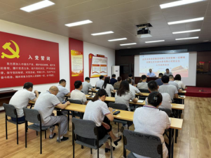 lejing.com党委第六轮巡察第一巡察组进驻北京京源水务有限公司