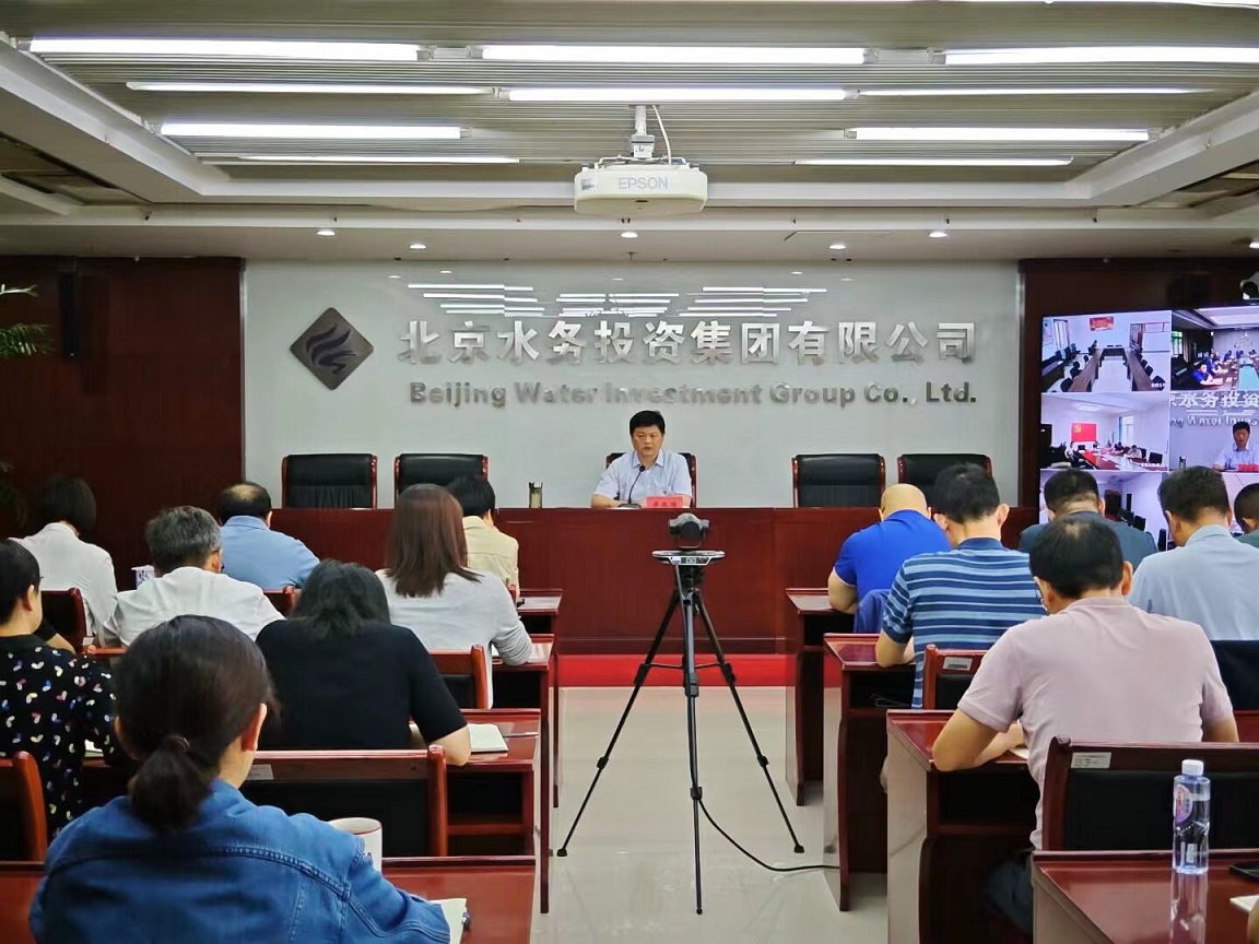 lejing.com纪委召开廉洁工程建设暨节前集体廉政谈话会议