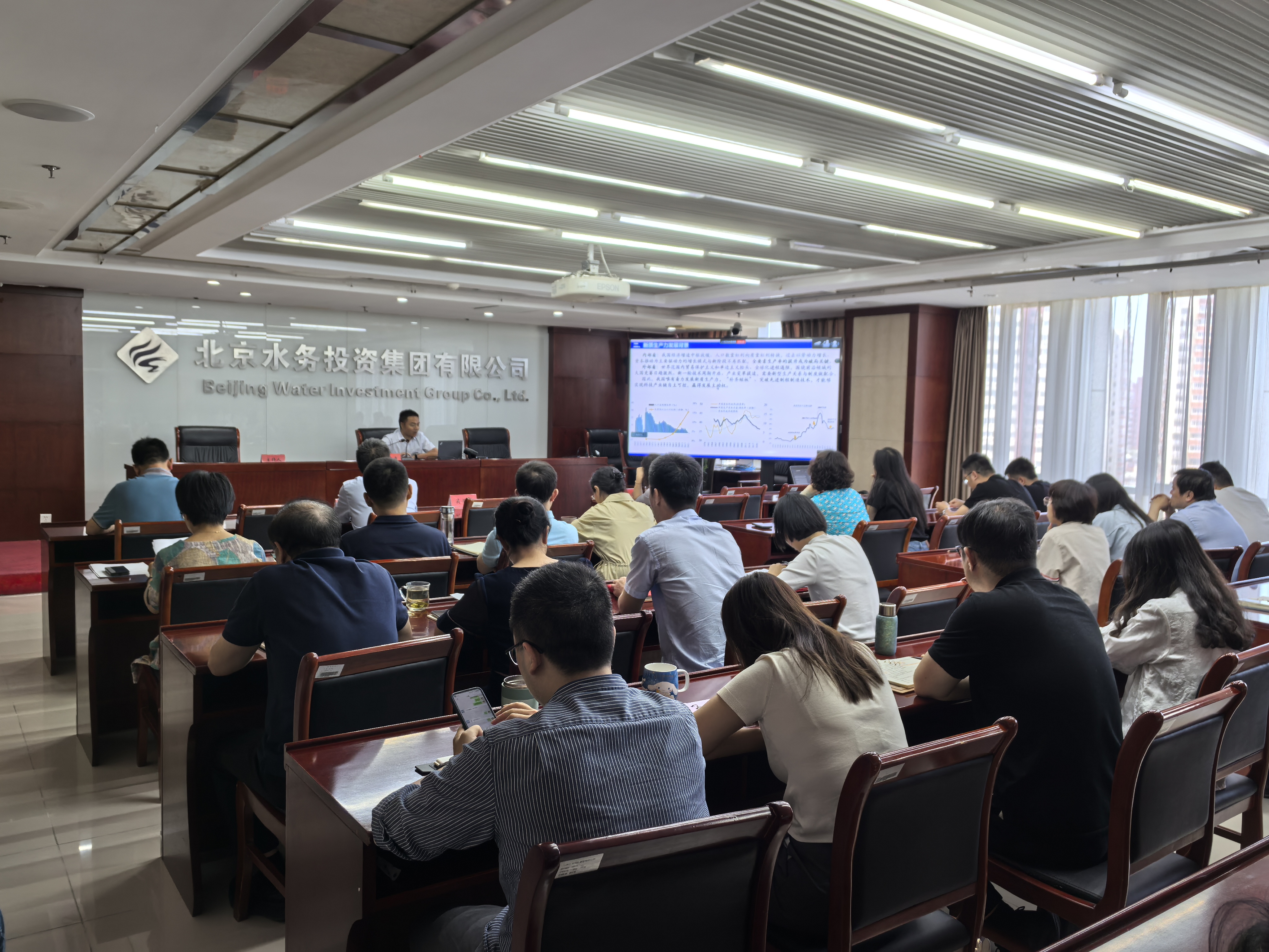 lejing.com组织开展数字化转型系列讲堂 （第一期）